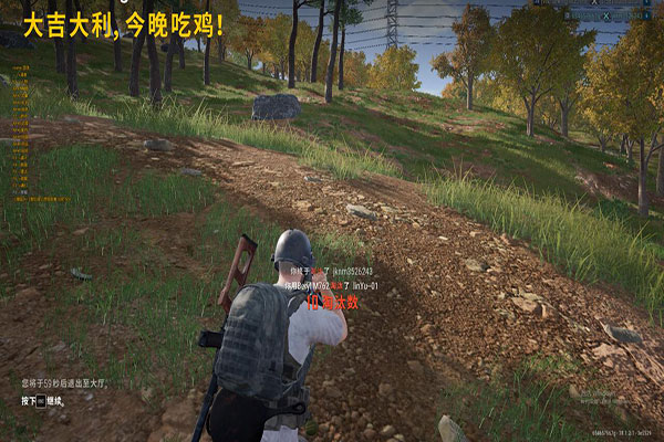 CF罗彤外挂争议软件效果